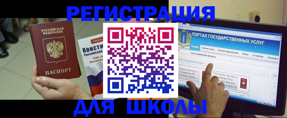 пропишу в квартире в Льгове
